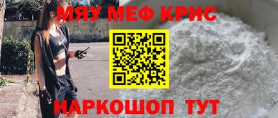 шишки Протвино