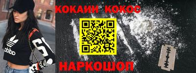 мдма Ростов Великий