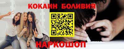 дмт Ростов-на-Дону