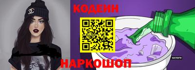 кокаин колумбия Ртищево