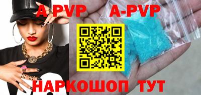 кокаин колумбия Ртищево