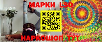 мдма Ростов Великий