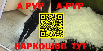 кокаин колумбия Ртищево