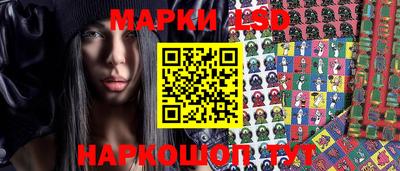шишки Протвино