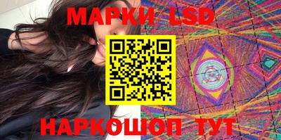 винт Прохладный