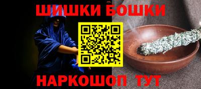 кокаин колумбия Ртищево
