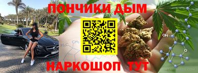 кокаин премиум Прокопьевск
