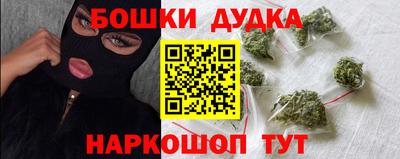 винт Прохладный