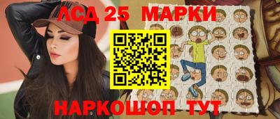 кокаин премиум Прокопьевск