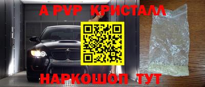 мдма Ростов Великий