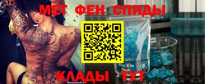 кокаин колумбия Ртищево