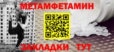 кокаин премиум Прокопьевск