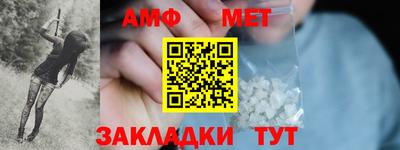 кокаин премиум Прокопьевск