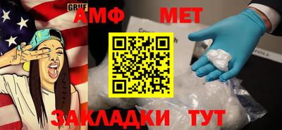 кокаин премиум Прокопьевск