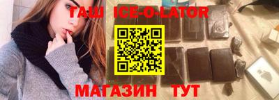 винт Прохладный
