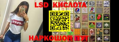 дмт Ростов-на-Дону