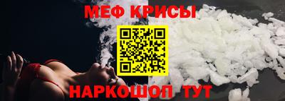 дмт Ростов-на-Дону
