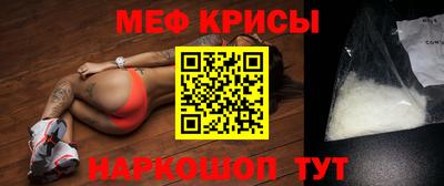 шишки Протвино